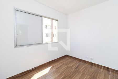 Apartamento para alugar com 75m², 3 quartos e 1 vaga Apartamento para alugar com 75m², 3 quartos e 1 vagaSuíte