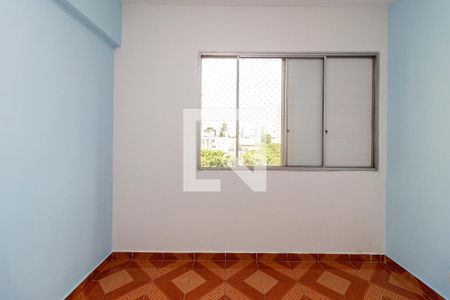 Apartamento para alugar com 75m², 3 quartos e 1 vaga Apartamento para alugar com 75m², 3 quartos e 1 vagaQuarto 2