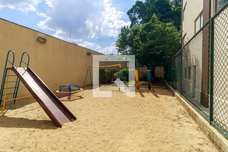 Apartamento para alugar com 75m², 3 quartos e 1 vaga Apartamento para alugar com 75m², 3 quartos e 1 vagaPlayground
