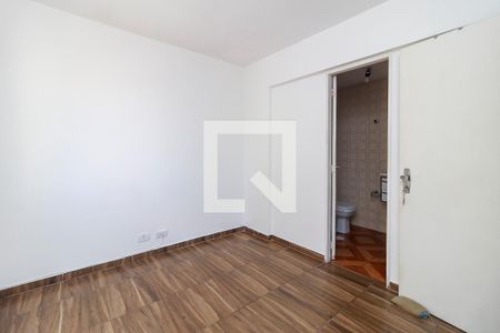 Apartamento para alugar com 75m², 3 quartos e 1 vaga Apartamento para alugar com 75m², 3 quartos e 1 vagaSuíte