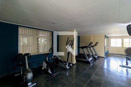 Apartamento para alugar com 75m², 3 quartos e 1 vaga Apartamento para alugar com 75m², 3 quartos e 1 vagaAcademia