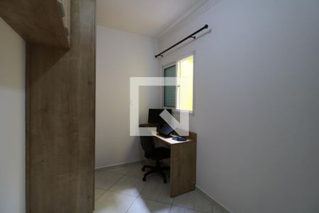 Quarto de apartamento para alugar com 2 quartos, 45m² em Parque Novo Oratório, Santo André