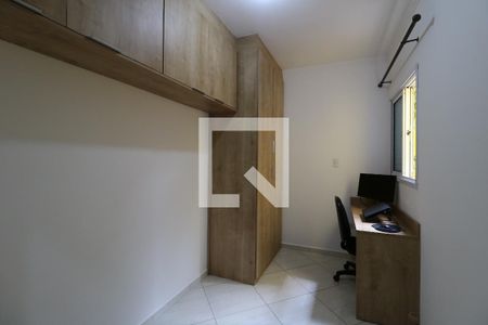 Quarto de apartamento para alugar com 2 quartos, 45m² em Parque Novo Oratório, Santo André