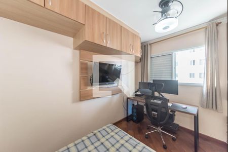 Apartamento à venda com 87m², 3 quartos e 2 vagasQuarto 1