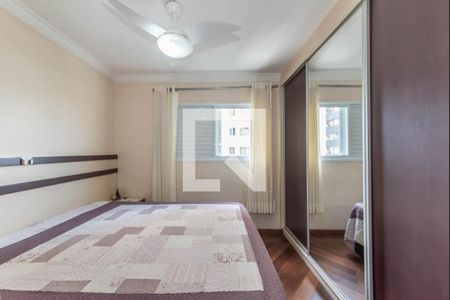 Apartamento à venda com 87m², 3 quartos e 2 vagasSuíte