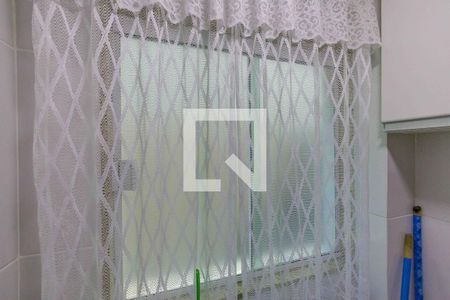 Apartamento para alugar com 40m², 1 quarto e sem vaga Apartamento para alugar com 40m², 1 quarto e sem vagaÁrea de Serviço