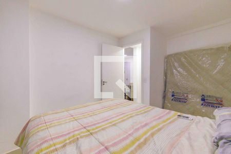 Apartamento para alugar com 40m², 1 quarto e sem vaga Apartamento para alugar com 40m², 1 quarto e sem vagaQuarto