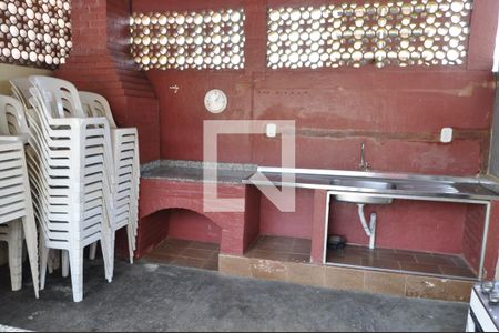 Apartamento à venda com 83m², 2 quartos e 1 vagaÁrea comum