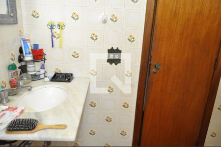 Apartamento à venda com 83m², 2 quartos e 1 vagaBanheiro