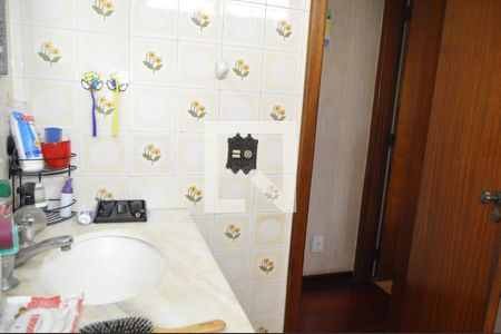Apartamento à venda com 83m², 2 quartos e 1 vagaBanheiro