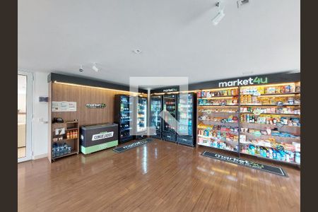 Apartamento à venda com 58m², 2 quartos e 1 vaga Apartamento à venda com 58m², 2 quartos e 1 vagaMini Mercado