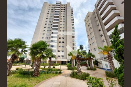 Apartamento à venda com 58m², 2 quartos e 1 vaga Apartamento à venda com 58m², 2 quartos e 1 vagaFacha Interna