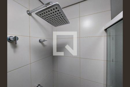 Apartamento à venda com 58m², 2 quartos e 1 vaga Apartamento à venda com 58m², 2 quartos e 1 vagaBanheiro
