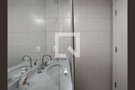 Apartamento à venda com 58m², 2 quartos e 1 vaga Apartamento à venda com 58m², 2 quartos e 1 vagaBanheiro