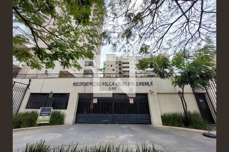 Apartamento à venda com 58m², 2 quartos e 1 vaga Apartamento à venda com 58m², 2 quartos e 1 vagaFachada