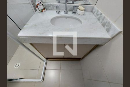 Apartamento à venda com 58m², 2 quartos e 1 vaga Apartamento à venda com 58m², 2 quartos e 1 vagaBanheiro