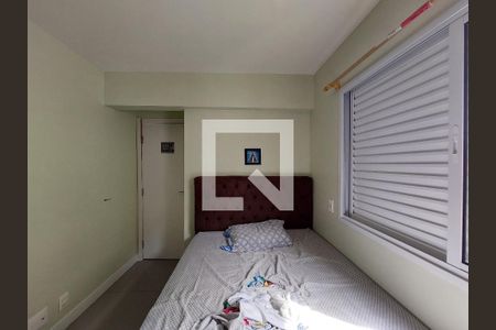 Apartamento à venda com 58m², 2 quartos e 1 vaga Apartamento à venda com 58m², 2 quartos e 1 vagaQuarto 2