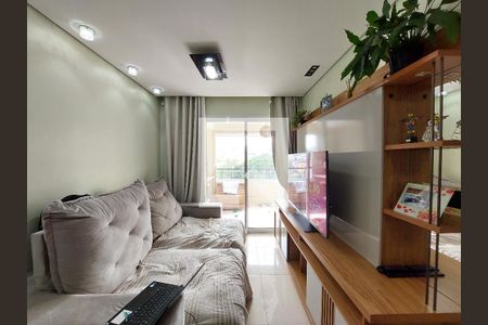 Apartamento à venda com 58m², 2 quartos e 1 vaga Apartamento à venda com 58m², 2 quartos e 1 vagaSala