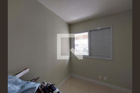 Apartamento à venda com 58m², 2 quartos e 1 vaga Apartamento à venda com 58m², 2 quartos e 1 vagaQuarto 1
