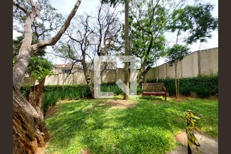 Apartamento à venda com 58m², 2 quartos e 1 vaga Apartamento à venda com 58m², 2 quartos e 1 vagaJardim