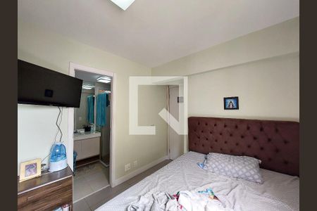 Apartamento à venda com 58m², 2 quartos e 1 vaga Apartamento à venda com 58m², 2 quartos e 1 vagaQuarto 2