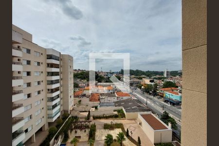 Apartamento à venda com 58m², 2 quartos e 1 vaga Apartamento à venda com 58m², 2 quartos e 1 vagaVista da Área de Serviço