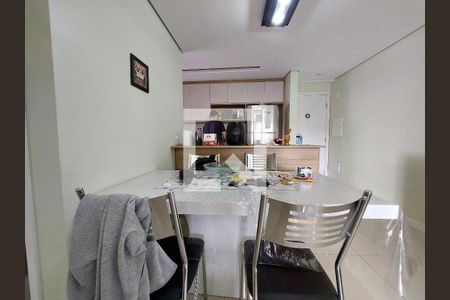 Apartamento à venda com 58m², 2 quartos e 1 vaga Apartamento à venda com 58m², 2 quartos e 1 vagaSala de Jantar