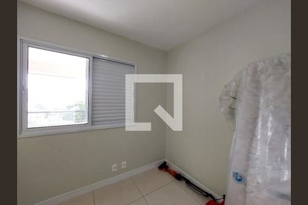 Apartamento à venda com 58m², 2 quartos e 1 vaga Apartamento à venda com 58m², 2 quartos e 1 vagaQuarto 1