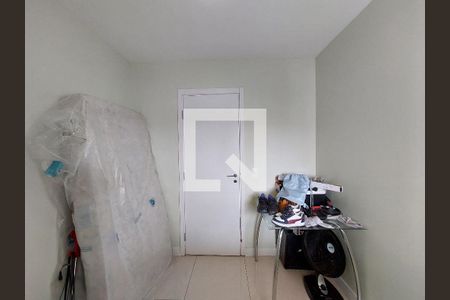 Apartamento à venda com 58m², 2 quartos e 1 vaga Apartamento à venda com 58m², 2 quartos e 1 vagaQuarto 1