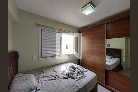 Apartamento à venda com 58m², 2 quartos e 1 vaga Apartamento à venda com 58m², 2 quartos e 1 vagaQuarto 2