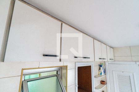 Apartamento à venda com 90m², 2 quartos e 2 vagasÁrea de Serviço - Armários