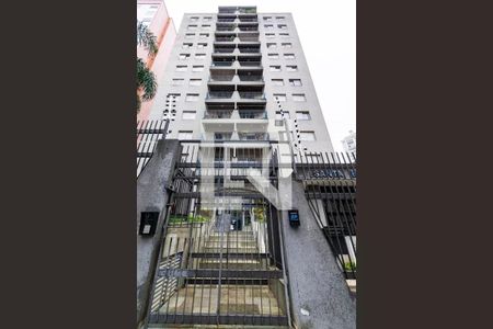 Apartamento à venda com 90m², 2 quartos e 2 vagasFachada do Prédio