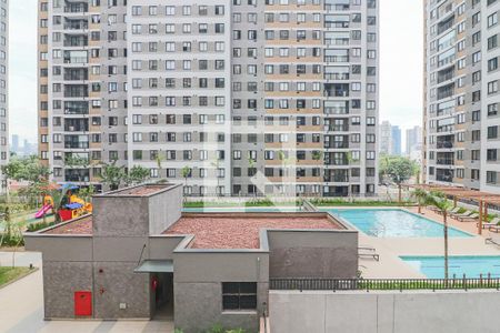 Vista de apartamento à venda com 1 quarto, 25m² em Butantã, São Paulo