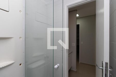 Apartamento para alugar com 53m², 2 quartos e 1 vagaBanheiro