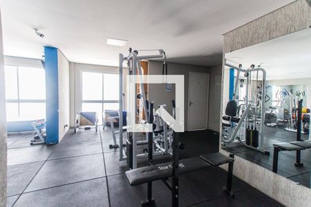 Área comum - Academia de apartamento para alugar com 2 quartos, 53m² em Vila Gustavo, São Paulo