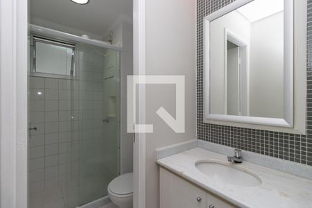 Apartamento para alugar com 53m², 2 quartos e 1 vagaBanheiro