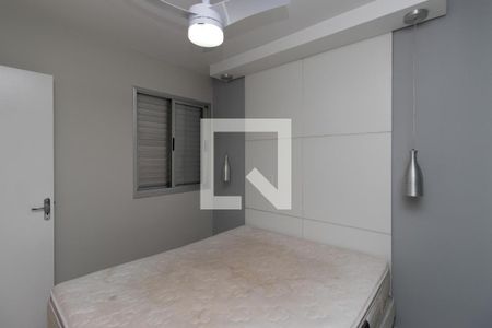 Apartamento para alugar com 53m², 2 quartos e 1 vagaQuarto 2