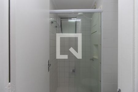 Apartamento para alugar com 53m², 2 quartos e 1 vagaBanheiro