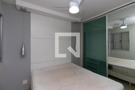 Apartamento para alugar com 53m², 2 quartos e 1 vagaQuarto 2