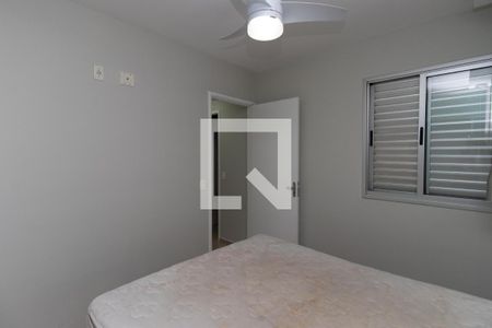 Apartamento para alugar com 53m², 2 quartos e 1 vagaQuarto 2