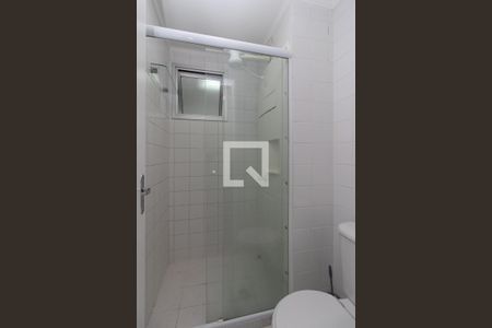 Apartamento para alugar com 53m², 2 quartos e 1 vagaBanheiro