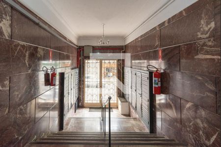 Apartamento à venda com 92m², 2 quartos e sem vagaHall de entrada