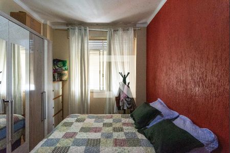 Quarto 2 de apartamento à venda com 2 quartos, 92m² em Centro, Campinas