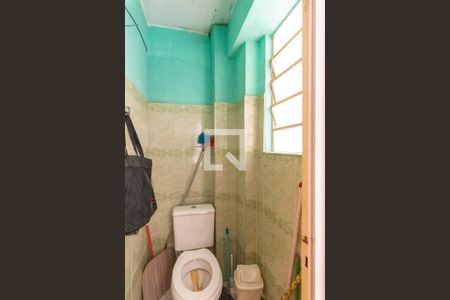 Apartamento à venda com 92m², 2 quartos e sem vagaBanheiro de serviço