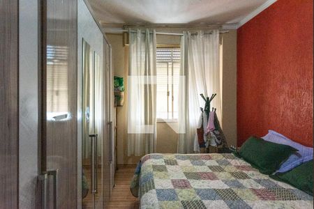 Apartamento à venda com 92m², 2 quartos e sem vagaQuarto 2