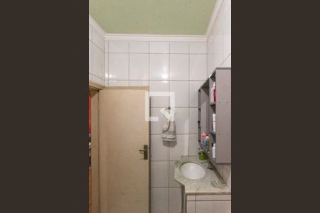 Apartamento à venda com 92m², 2 quartos e sem vagaBanheiro