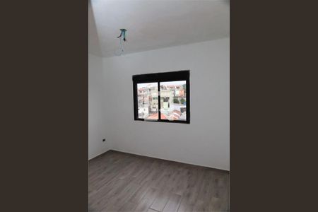 Casa à venda com 3 quartos, 175m² em Cidade Patriarca, São Paulo