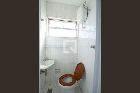 Apartamento à venda com 109m², 3 quartos e 1 vagaBanheiro de serviço