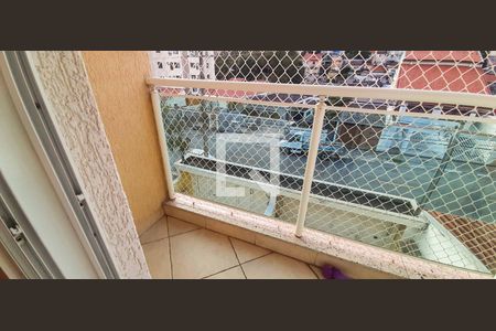 Casa para alugar com 358m², 4 quartos e 6 vagasVaranda da Suíte 1