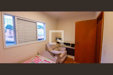 Casa para alugar com 358m², 4 quartos e 6 vagasQuarto 2